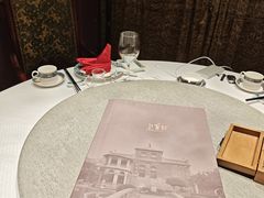 -卫鼎轩·曹公馆(鼓楼店)