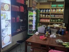 -延福橄榄(三坊七巷店)