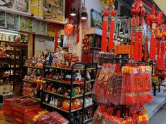 -裕华国货(牛车水总店)