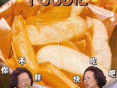 -SUPER BOWL 超级碗披萨(崂山丽达店)