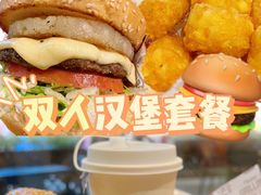 -The Habit Burger Grill 哈比特汉堡(爱琴海店)
