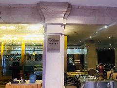 门面-博悦茶餐厅(文殊院店)