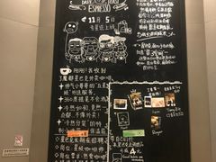 -星巴克(丁香国际商业中心店)