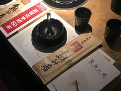 -左庭右院鲜牛肉火锅(新梅广场店)