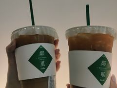 -LINLEE·手打柠檬茶(思北店)