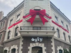 -美的鹭湖森林度假区