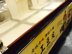 -映像徐州(滨湖店)