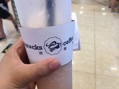 -海岩咖啡(茂业天地店)