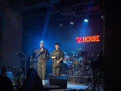 -TZ House音乐现场(茅台店)