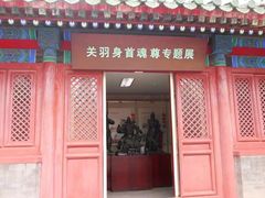 -历代帝王庙博物馆