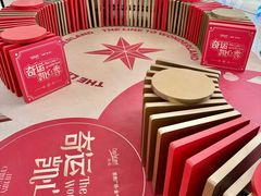 -凯德广场(金牛店)