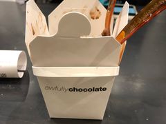 -Awfully Chocolate(嘉里城店)