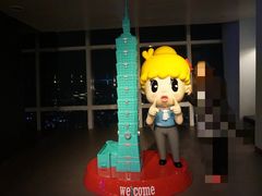 -台北故宫博物院