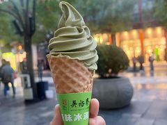 -吴裕泰茶庄(前门大街店)