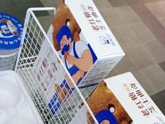 -煲珠公·老红糖珍珠奶茶(长宁龙之梦店)