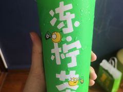 -桂桂茶(万嘉广场店)