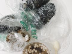 -芳婆糕团店(王府大街店)