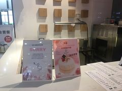 -狐狸和向日葵(北京路店)