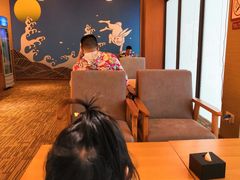 -重庆南山海昌汤都