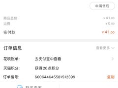 -星巴克(保定万博广场店)