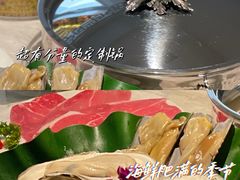 -汤城·料青山