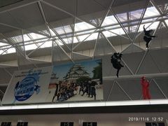 -中部国际机场