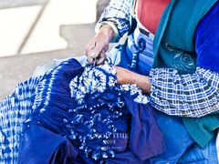 -璞真扎染博物馆