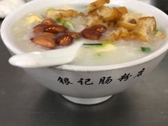 -银记肠粉店(北京路店)