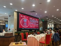 -凤凰楼酒家·粤宴点心(华强北店)