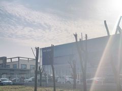 -上海永达嘉沃沃尔沃4S店(嘉定镇店)