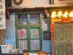 -老长沙龙虾馆·聚会餐厅(白石洲店)