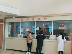 -金阊医院