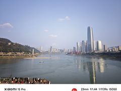 -中国宜宾·长江地标广场