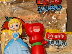-海底捞火锅(杭州天虹购物中心店)
