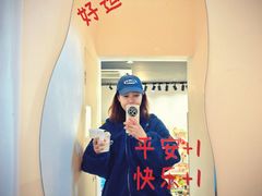 -W CAFE(甜爱路店)
