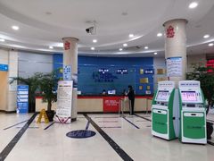-上海仁爱医院