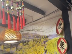 -老品芳