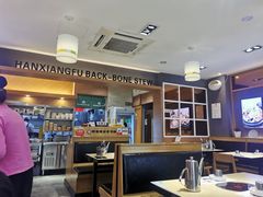 大堂-韩香福脊骨汤锅(上杭路店)