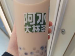 3Q芋圆奶茶-阿水大杯茶(高新万达金街二店)