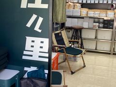-2326 Coffee Roaster咖啡豆可选店(林肯公园店)