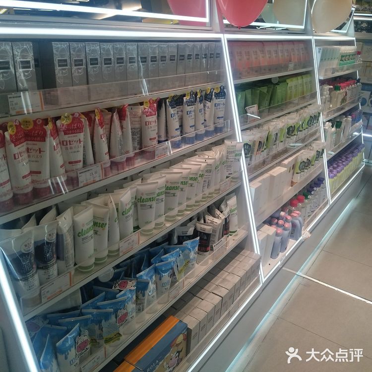 北京超低折扣嗨特购新中关