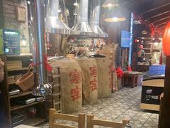 -破瓦寒窑·地摊烤羊排