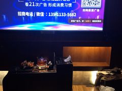 -大桶大足浴(陈春路店（3公里左右免费接送）)