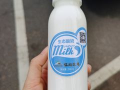 -大连铭湖国际观光牧场