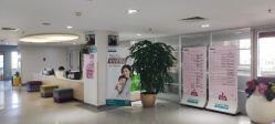 -北京圣宝妇产医院·妇产科·儿科