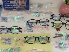 -美空眼镜·星趣控·新乐学·控优点合作店(周浦万达店)