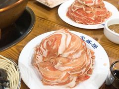 -元盛居(生态大街店)