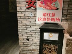 -和平菓局(王府井店)