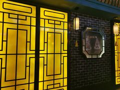 -鱼小妖·大武汉民间特色菜(江宸天街店)