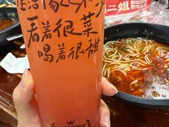 -一品飘香米线(一中总店)